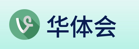 华体会 logo